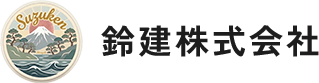 静岡市で内装リフォームなら鈴建株式会社